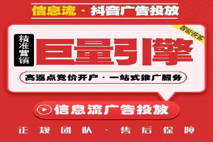 提升SEM效果：SEM专员的五个成功案例解析